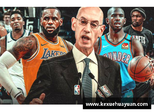 湖人NBA赛程及明星对决：全面解析赛季精彩战局