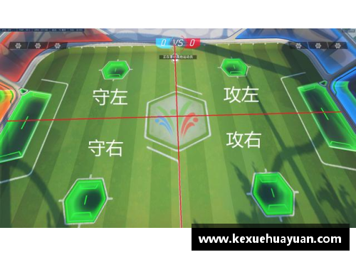 球王会足球贴纸球星绘制技巧与创意方法的全面指南